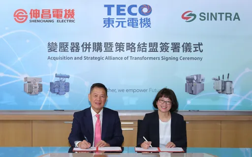 東元宣佈併購伸昌電機 快速切入全球變壓器市場