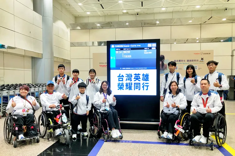 帕運代表團今日返台。  中央社