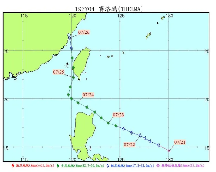 賽洛瑪颱風當時鬼切路徑，讓高雄帶來強大影響。翻攝自全球災害事件簿