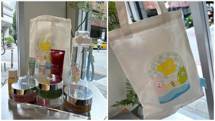 ELEMIS與插畫家KINGJUN合作的滿額贈禮。張家玲攝