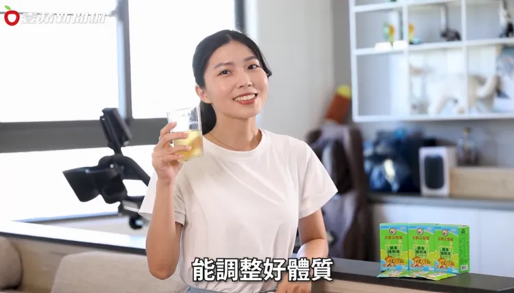 ▲ 喝起來沒有中藥苦味的特點，受到許多人喜愛。
