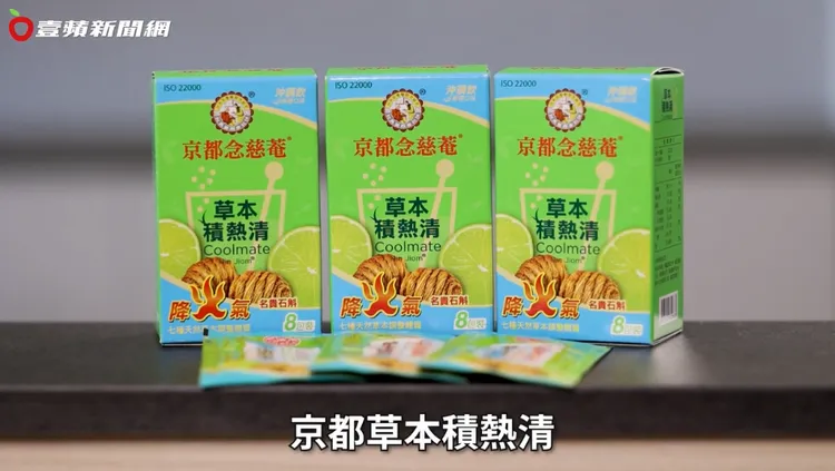 ▲ 康是美、佑全保健藥妝、丁丁連鎖藥妝、信東連鎖藥妝、新高橋藥局等五大通路都買的到。