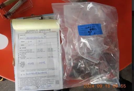 蜗牛小米粽酿3死?台东卫生局采「阿粨」等3食材急送食药署
