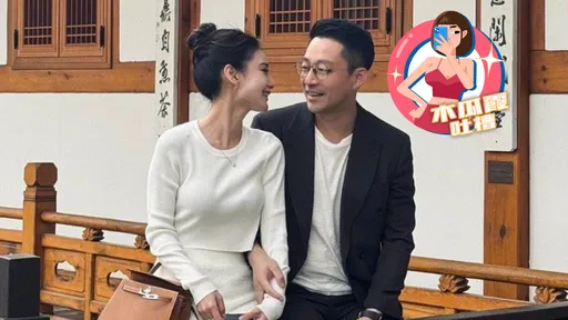 木瓜霞|沒聽錯!Mandy說汪小菲很會隱忍 巨蟹座的你認同嗎?