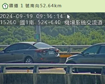 男子把車停在五楊高架避車彎。國道警方提供