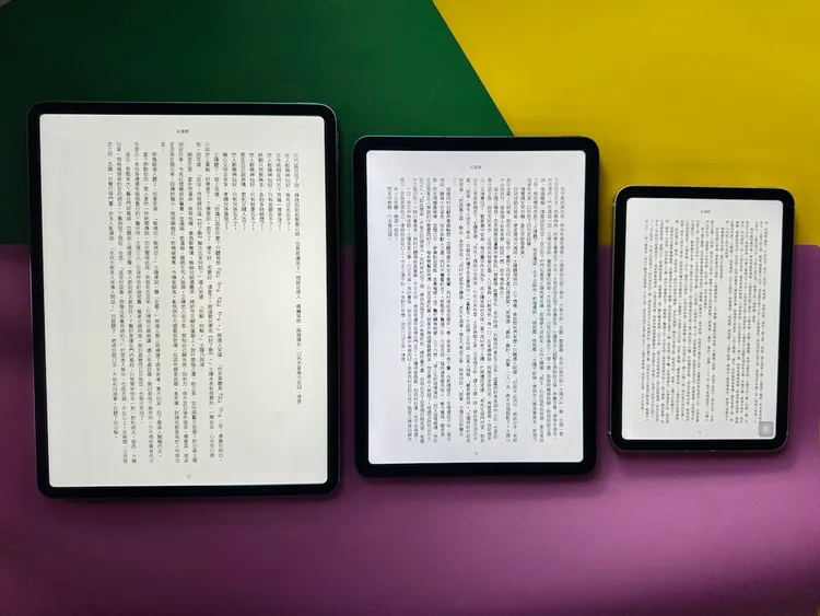 電子書和漫畫的用途上，iPad mini有著好攜帶可以隨時觀看的絕佳優勢。趙筱文 攝