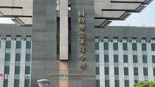 壹短蘋｜幻象飛官救援落漆 、空軍反應慢半拍　管碧玲竟成「發言人」