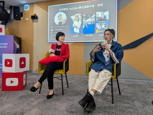 台灣YouTube創作者受青睞 35%觀看時間來自海外