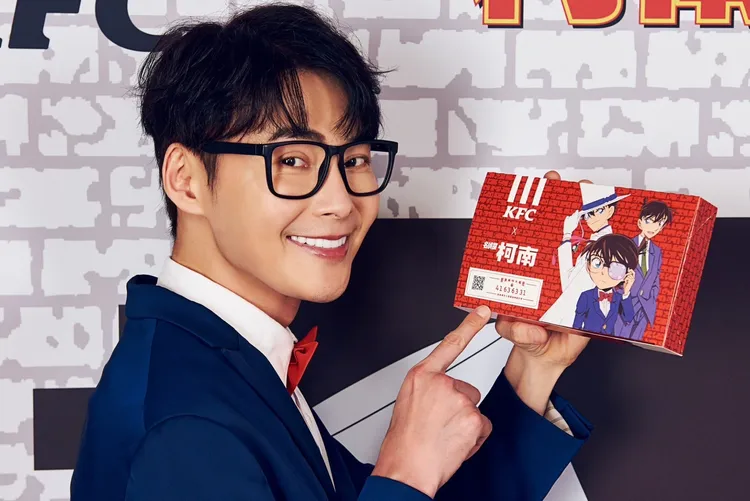 柯南聯名包裝內藏有密碼，可獲得免費大型公仔、上萬元全套漫畫等。肯德基提供