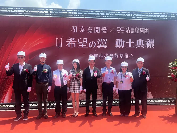 今日動土個案規劃超低建蔽率與超高綠覆率。葉家銘攝