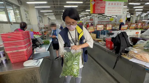 桃园中秋节应景食品抽验结果出炉 2件九层塔残留农药超标