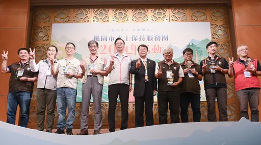 桃園水土保持服務團成立20周年　張善政肯定專業力量守護鄉土