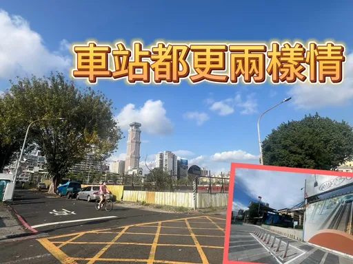 獨家|高雄客運都更案將通過 日勝生蓋1854戶另有影城合約爭議恐訴訟