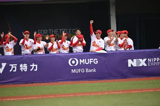 你沒看錯！U23世界盃中國晉級6強　中華隊只能爭7到12名