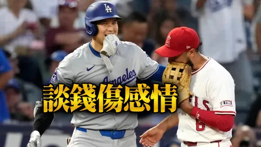 大谷翔平重回天使主場　記者提犀利問題！他罕見「拒絕回答」