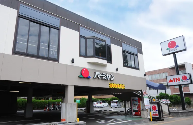 日本雲雀集團旗下品牌バーミヤン。業者提供