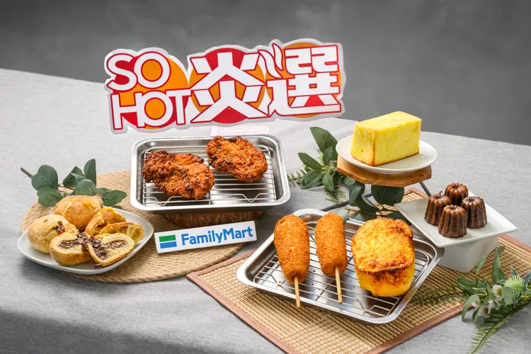 10/29前購買現烤點心、炸烤物任2件享8折優惠。全家提供