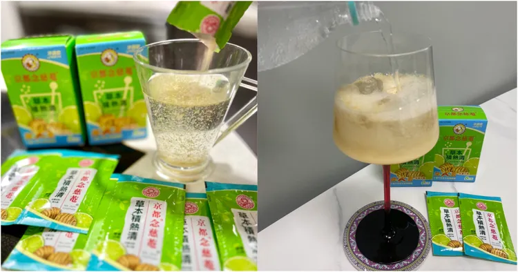 ▲ 小編試喝完全沒有中藥味，口感清香，加入氣泡水、水果，還能調製出冰涼又健康的氣泡飲。