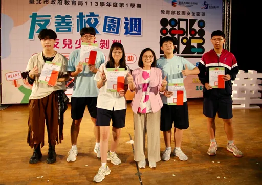 拒絕「黃子佼們」！　謹記「3不1個要」