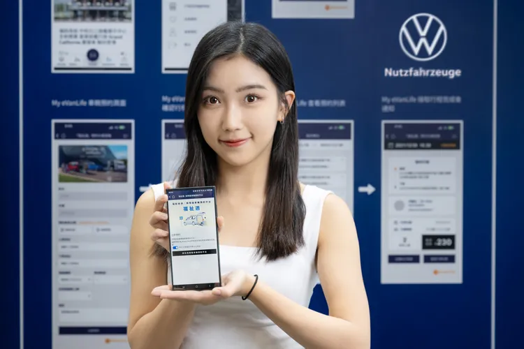 「福祉通」以福斯商旅 My eVanLife App作為平台入口，登入後輸入基本乘車資訊，即可直接預約福祉車。業者提供