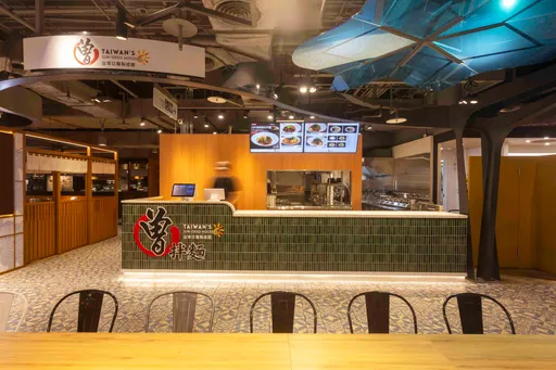 PaMi曾拌麵臺北⾸店開幕！五款地⽅風味麵食　顛覆對乾拌麵的想像
