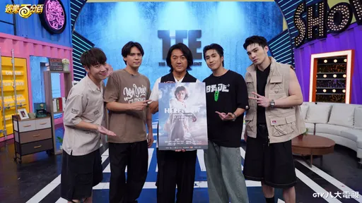 黃偉晉、陳零九、賴晏駒唱粵語歌 為鄭伊健諧音改編獲高評價