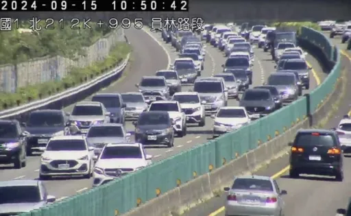 中秋車潮湧國道上午3起車禍　下午5大塞車路段快避開