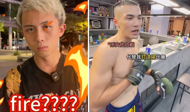 孫安佐與「台中燒打雞」韓森之前互相嗆聲。翻攝2人IG