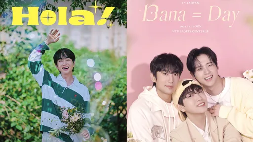 二代團11月接力!SHINee溫流海外首站獻台北 B1A4睽違7年寶島開個唱
