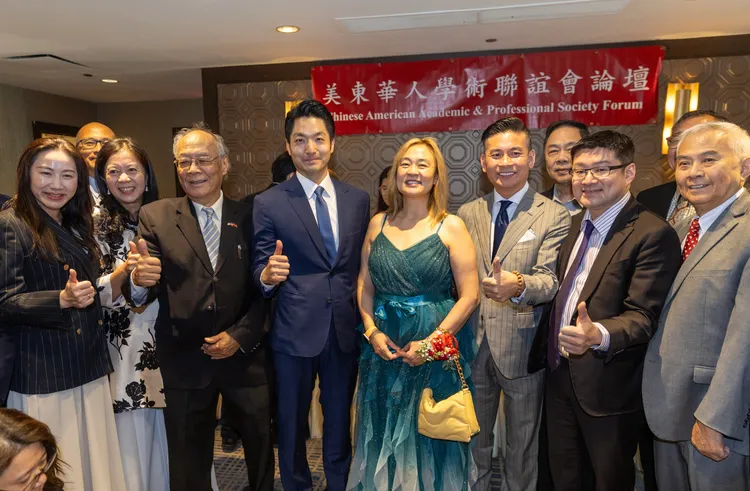 蔣萬安受邀參加美東華人學術聯誼會座談會。北市府提供