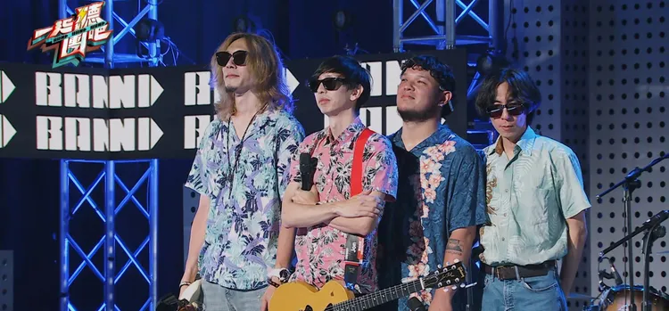 「擊沈女孩」樂團復刻老式搖滾，庾澄慶狂合音：「加上我氛圍破百。」東森綜合台提供