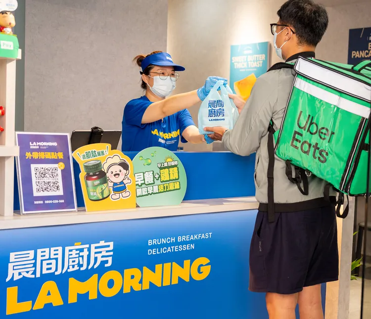 透過「早餐配鷄精，開啟早晨活力思緒！」限時活動，輕鬆擁有健康與美味的雙重享受。業者提供