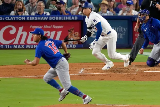 今永昇太封鎖大谷翔平　比下山本由伸！奪本季第13勝