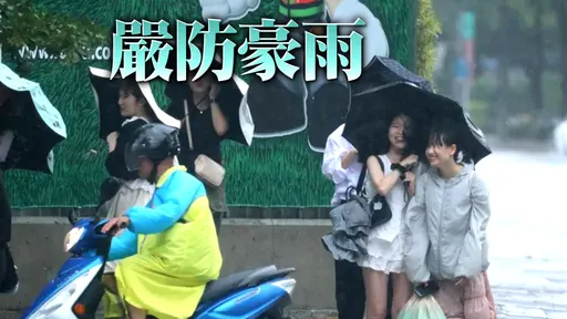雙颱接力!準中颱「燕子」暴風圈大恐撲台 這2天風雨最強
