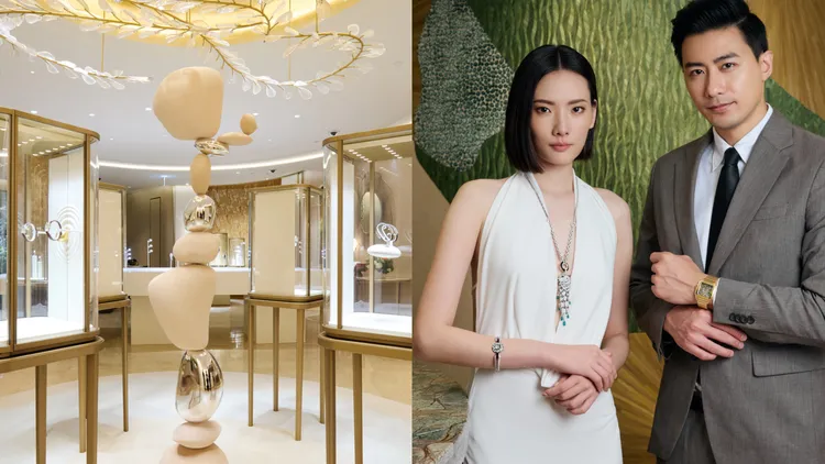 卡地亞自今（9月28日）至10月6日，於台北101旗艦店舉辦The Magic of Time珍藏腕錶鑑賞活動，採預約制。
品牌提供