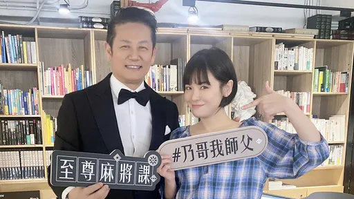 理解楊繡惠但「徐乃麟沒有錯」 陳沂勸他道個歉對大家都好