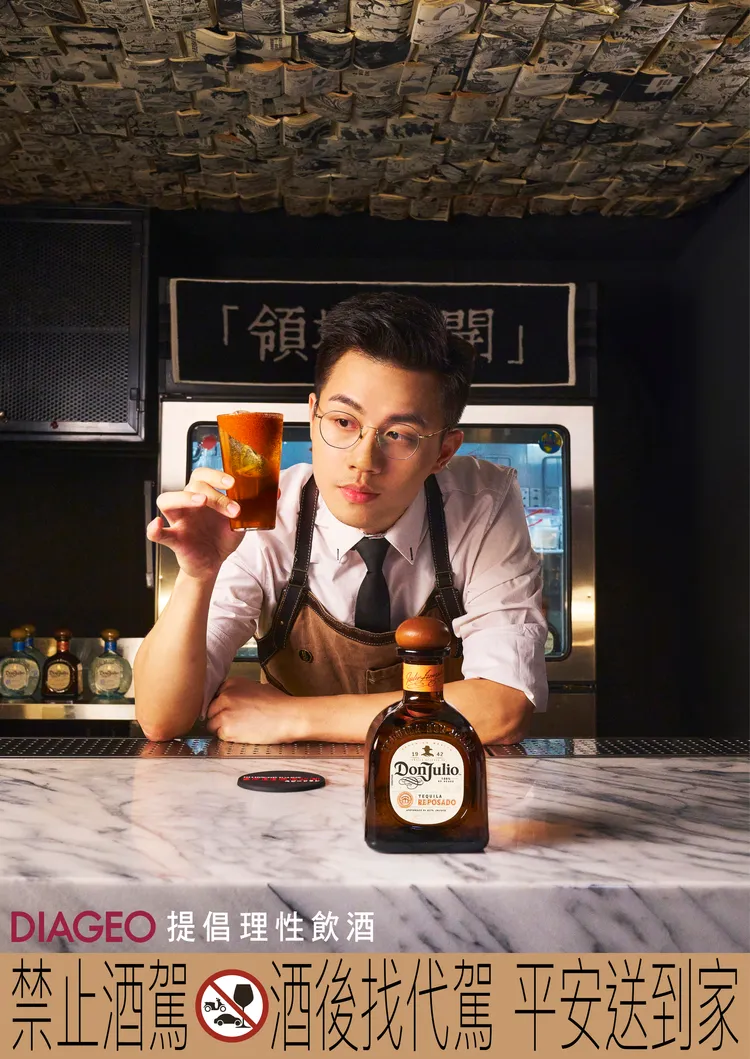 SpeedRun by VG Taipei — 許哲維。業者提供