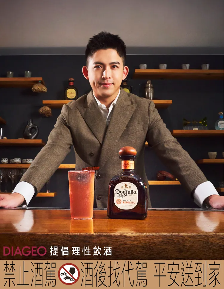 無向 Bar Without — 高永霈 。業者提供