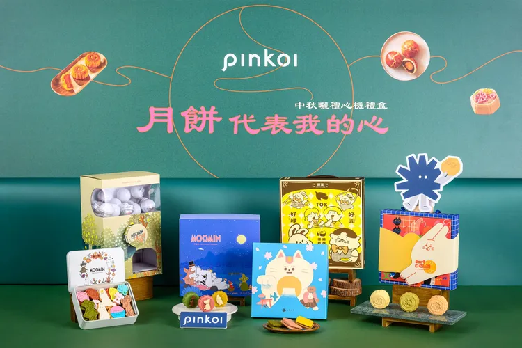童趣與傳統絕妙碰撞出插畫角色聯名中秋禮盒。業者提供