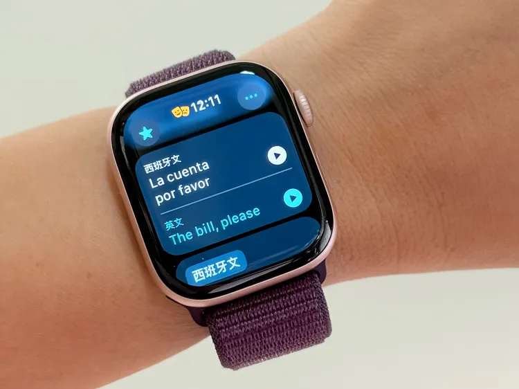 翻譯App支援離線翻譯。趙筱文攝
