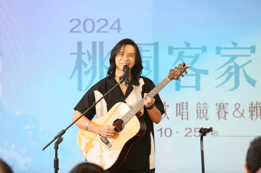 桃園客家音樂節 龔德致敬已故客家天后