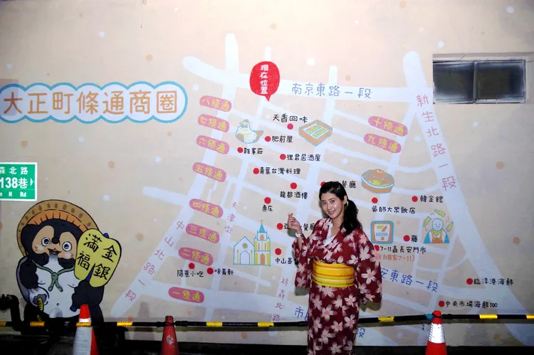 經濟部商發署輔導條通商圈，結合週邊條通商圈舉辧微醺派對。條通商圈提供