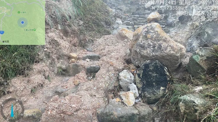 七星山主峰步道崩塌。翻攝陽明山國家公園