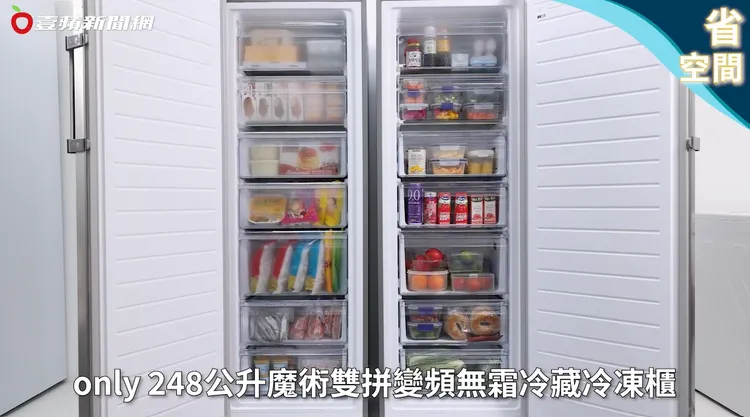 ▲ 大容量能裝下超多食材，不怕買東西冰箱裝不下。