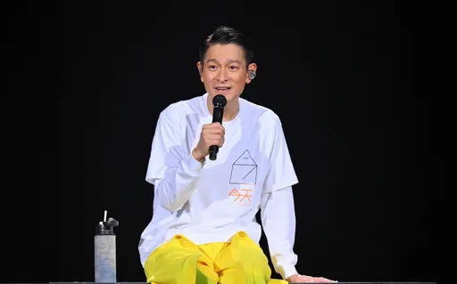 劉德華歌迷快看!攻蛋演唱會加開2區、第二輪抽選在這天