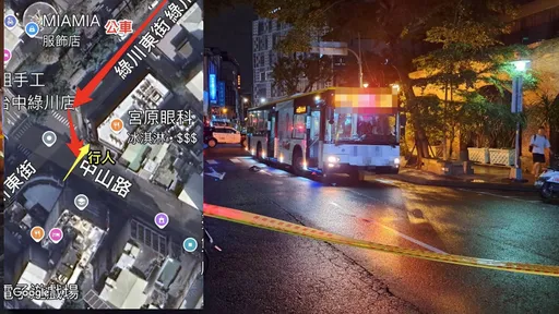台中公車疑未讓行人 撞東海女大生1死1傷!校方發聲明譴責