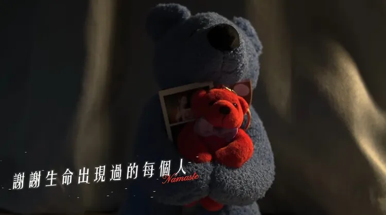 Andy影片最後寫著「謝謝生命出現過的每個人」。翻攝Andy的YT