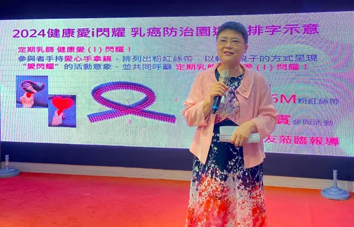 乳癌病友協會分享倡議成果　為十月「點亮雙色粉紅絲帶」乳癌防治園遊會暖身