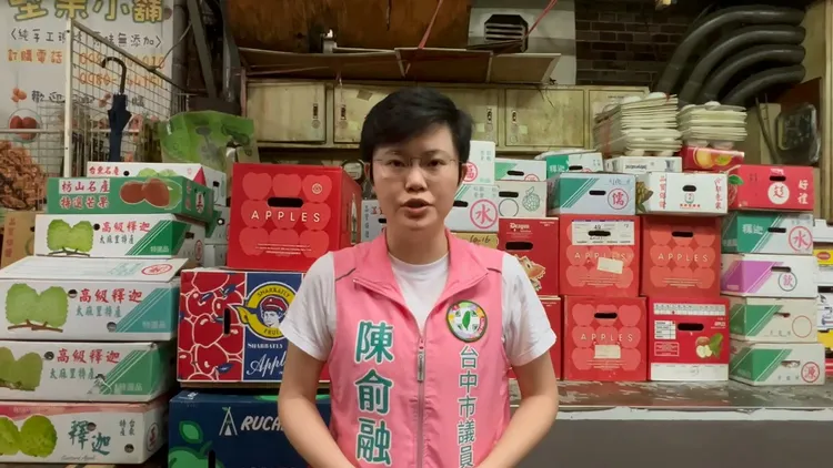市議員陳俞融批評中捷不思進取，要求市府積極檢討中捷系統性問題，保障執勤人員及市民安全。陳俞融提供
