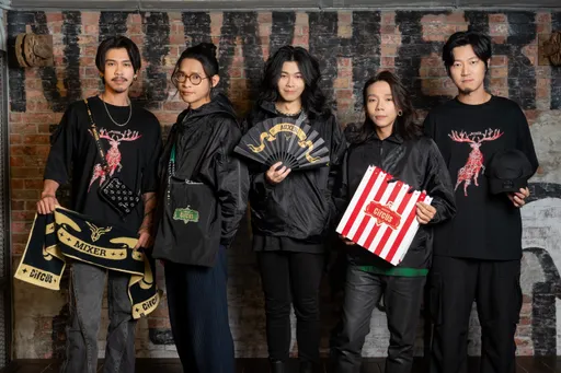 金曲樂團麋先生太寵粉了吧 狂推11款全新演唱會周邊